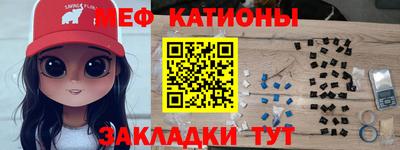 скорость Бугуруслан