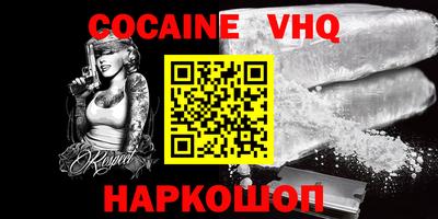 прущая мука Будённовск