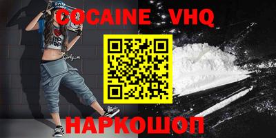 прущая мука Будённовск