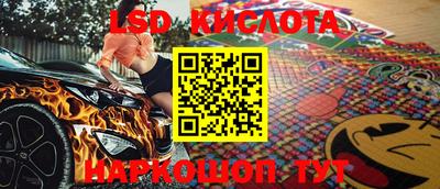 скорость Бугуруслан