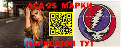 мефедрон VHQ Бузулук