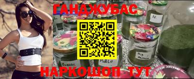 прущая мука Будённовск