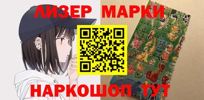 скорость Бугуруслан