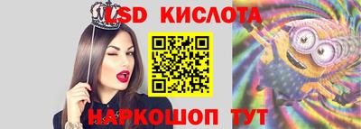 скорость Бугуруслан