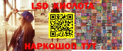 мефедрон VHQ Бузулук