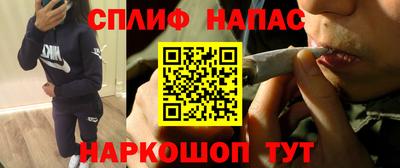 мефедрон VHQ Бузулук