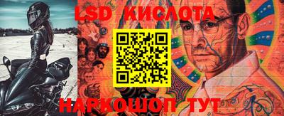 скорость Бугуруслан