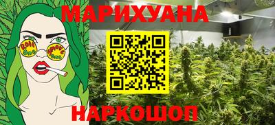 скорость Бугуруслан