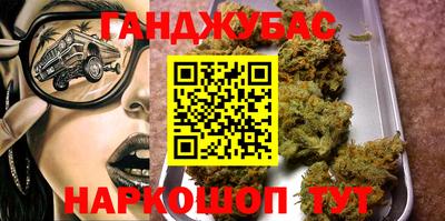 скорость Бугуруслан