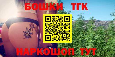 скорость Бугуруслан