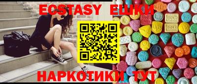 прущая мука Будённовск