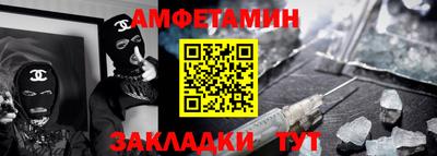 скорость Бугуруслан