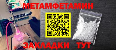 прущая мука Будённовск