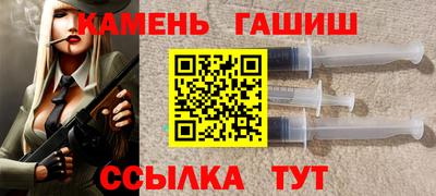 мефедрон VHQ Бузулук